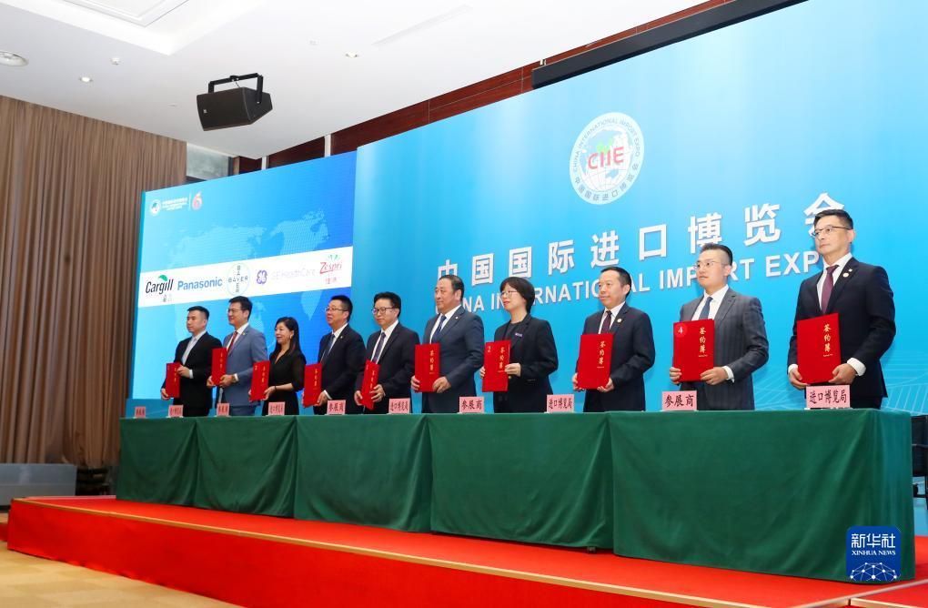 百家欧赔排行